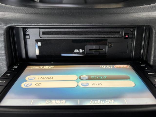 ムーヴ Ｘリミテッド　４ＷＤ　純正ナビ　ワンセグＴＶ　バックカメラ　ＥＴＣ　エコモード　ＡＵＸ接続　プッシュスタート　純正１４ＡＷ　ハロゲンランプ　ＣＤ再生（15枚目）