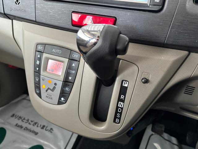 ムーヴ Ｘリミテッド　４ＷＤ　純正ナビ　ワンセグＴＶ　バックカメラ　ＥＴＣ　エコモード　ＡＵＸ接続　プッシュスタート　純正１４ＡＷ　ハロゲンランプ　ＣＤ再生（17枚目）