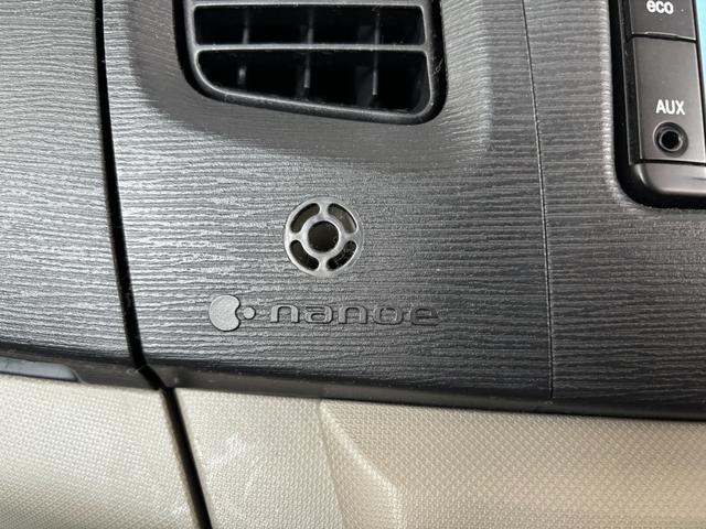 ムーヴ Ｘリミテッド　４ＷＤ　純正ナビ　ワンセグＴＶ　バックカメラ　ＥＴＣ　エコモード　ＡＵＸ接続　プッシュスタート　純正１４ＡＷ　ハロゲンランプ　ＣＤ再生（18枚目）