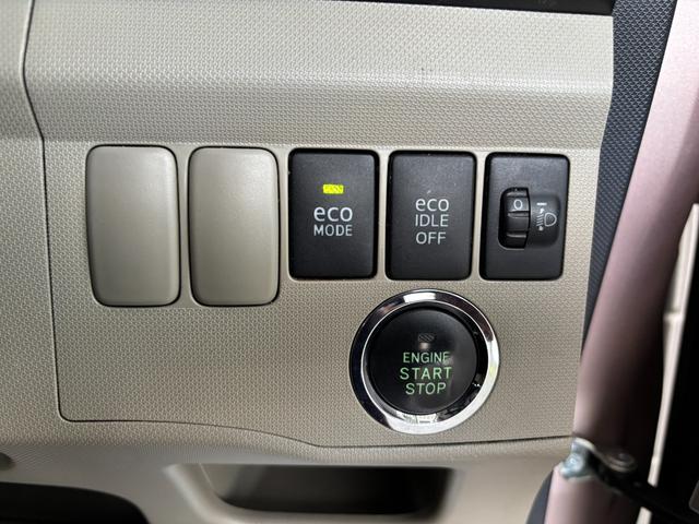 ムーヴ Ｘリミテッド　４ＷＤ　純正ナビ　ワンセグＴＶ　バックカメラ　ＥＴＣ　エコモード　ＡＵＸ接続　プッシュスタート　純正１４ＡＷ　ハロゲンランプ　ＣＤ再生（19枚目）