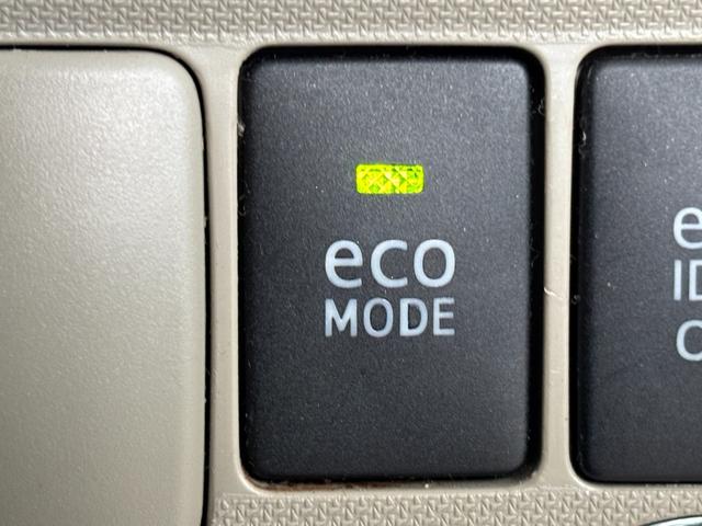 ムーヴ Ｘリミテッド　４ＷＤ　純正ナビ　ワンセグＴＶ　バックカメラ　ＥＴＣ　エコモード　ＡＵＸ接続　プッシュスタート　純正１４ＡＷ　ハロゲンランプ　ＣＤ再生（20枚目）