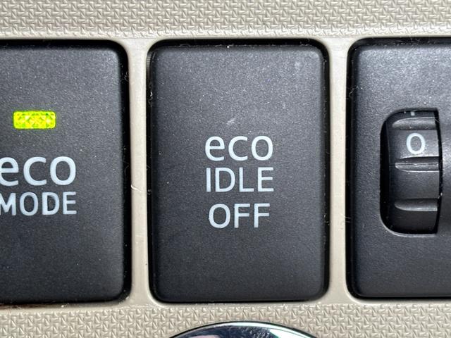 ムーヴ Ｘリミテッド　４ＷＤ　純正ナビ　ワンセグＴＶ　バックカメラ　ＥＴＣ　エコモード　ＡＵＸ接続　プッシュスタート　純正１４ＡＷ　ハロゲンランプ　ＣＤ再生（21枚目）