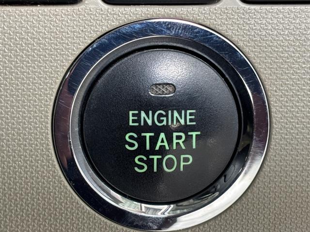 ムーヴ Ｘリミテッド　４ＷＤ　純正ナビ　ワンセグＴＶ　バックカメラ　ＥＴＣ　エコモード　ＡＵＸ接続　プッシュスタート　純正１４ＡＷ　ハロゲンランプ　ＣＤ再生（22枚目）