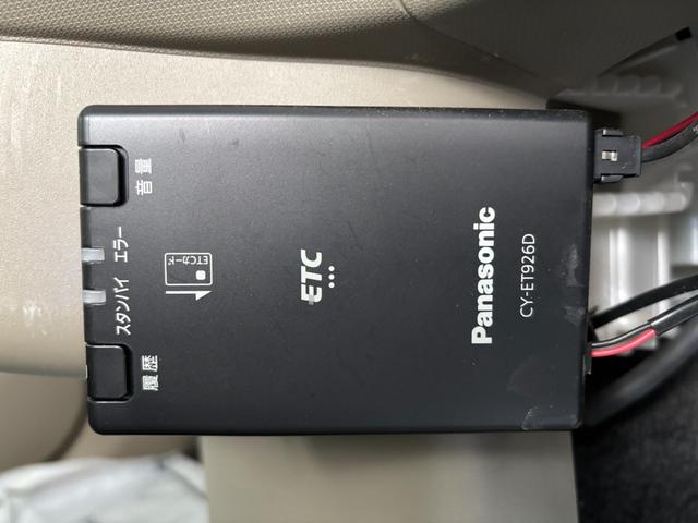 ムーヴ Ｘリミテッド　４ＷＤ　純正ナビ　ワンセグＴＶ　バックカメラ　ＥＴＣ　エコモード　ＡＵＸ接続　プッシュスタート　純正１４ＡＷ　ハロゲンランプ　ＣＤ再生（23枚目）