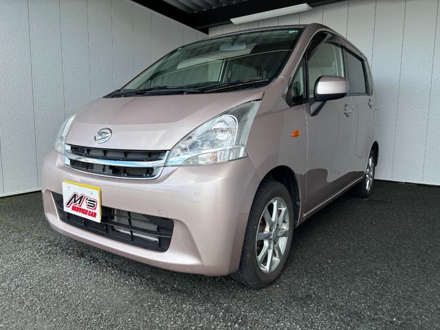 ムーヴ Ｘリミテッド　４ＷＤ　純正ナビ　ワンセグＴＶ　バックカメラ　ＥＴＣ　エコモード　ＡＵＸ接続　プッシュスタート　純正１４ＡＷ　ハロゲンランプ　ＣＤ再生（29枚目）