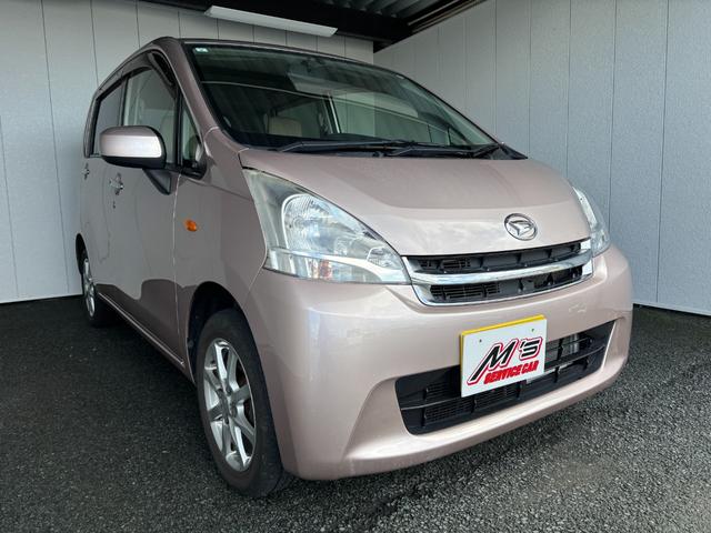 ムーヴ Ｘリミテッド　４ＷＤ　純正ナビ　ワンセグＴＶ　バックカメラ　ＥＴＣ　エコモード　ＡＵＸ接続　プッシュスタート　純正１４ＡＷ　ハロゲンランプ　ＣＤ再生（31枚目）