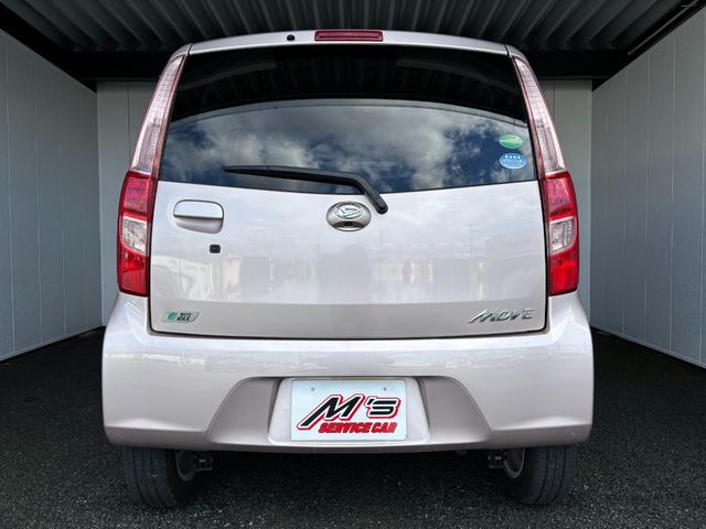 ムーヴ Ｘリミテッド　４ＷＤ　純正ナビ　ワンセグＴＶ　バックカメラ　ＥＴＣ　エコモード　ＡＵＸ接続　プッシュスタート　純正１４ＡＷ　ハロゲンランプ　ＣＤ再生（33枚目）