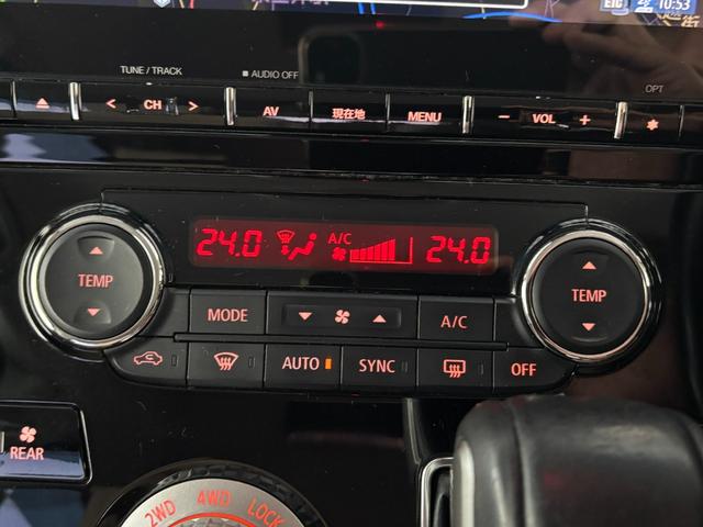 デリカD:5 G 4WD 8人乗り 純正ナビ フルセグTV バックカメラ ETC 両側電動スライドドア 衝突被害軽減ブレーキ フリップダウンモニター レーンアシスト クルコン HDMI BT接続 LEDライト(16枚目)