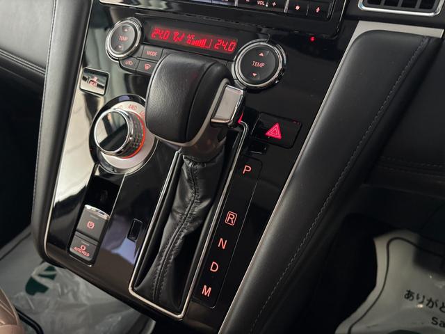 デリカD:5 G 4WD 8人乗り 純正ナビ フルセグTV バックカメラ ETC 両側電動スライドドア 衝突被害軽減ブレーキ フリップダウンモニター レーンアシスト クルコン HDMI BT接続 LEDライト(17枚目)