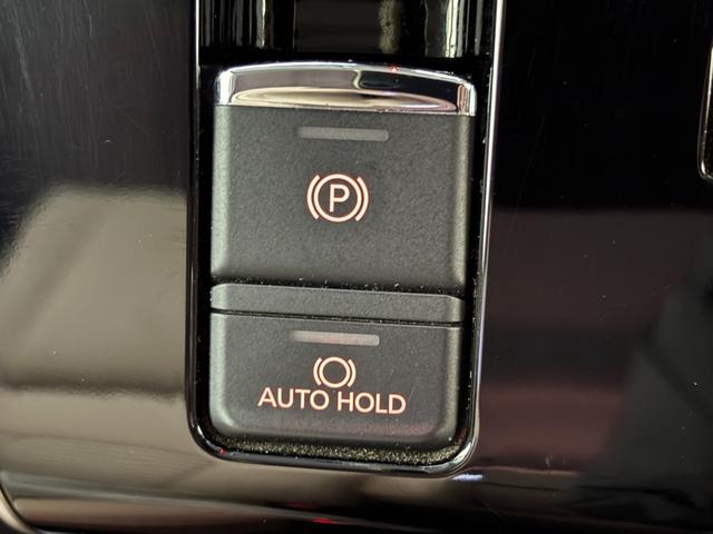 デリカD:5 G 4WD 8人乗り 純正ナビ フルセグTV バックカメラ ETC 両側電動スライドドア 衝突被害軽減ブレーキ フリップダウンモニター レーンアシスト クルコン HDMI BT接続 LEDライト(26枚目)