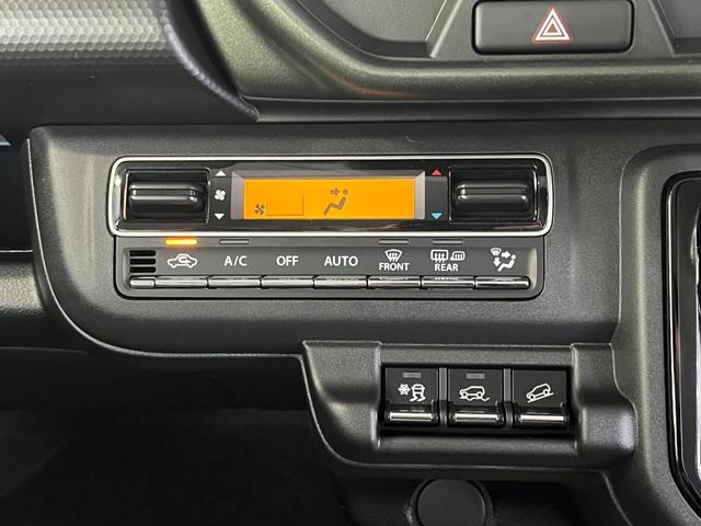 ハスラー タフワイルド 届出済未使用車 4WD シートヒーター クルーズコントロール ソナー レーンアシスト 衝突被害軽減ブレーキ LEDライト USB充電 オートライト ヒルディセントコントロール グリップコントロール(12枚目)