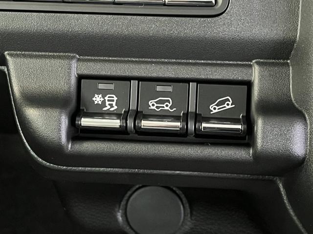 ハスラー タフワイルド 届出済未使用車 4WD シートヒーター クルーズコントロール ソナー レーンアシスト 衝突被害軽減ブレーキ LEDライト USB充電 オートライト ヒルディセントコントロール グリップコントロール(13枚目)