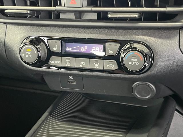 ノート Ｘ　ＦＯＵＲ　４ＷＤ　前方ドラレコ　メモリーナビ　バックカメラ　ＥＴＣ　衝突被害軽減ブレーキ　シートヒーター　クリアランスソナー　レーンアシスト　ステアリングヒーター　オートライト　ＵＳＢ充電　ＡＵＸ　ＵＳＢ　ＢＴ（15枚目）