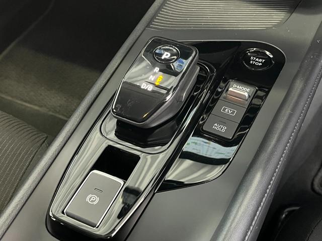 ノート Ｘ　ＦＯＵＲ　４ＷＤ　前方ドラレコ　メモリーナビ　バックカメラ　ＥＴＣ　衝突被害軽減ブレーキ　シートヒーター　クリアランスソナー　レーンアシスト　ステアリングヒーター　オートライト　ＵＳＢ充電　ＡＵＸ　ＵＳＢ　ＢＴ（17枚目）