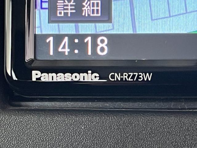 ワゴンR ハイブリッドFX 4WD 純正ナビ フルセグTV ETC 衝突被害軽減ブレーキ シートヒーター レーンアシスト オートライト ステリモ HUD Bluetooth接続(14枚目)