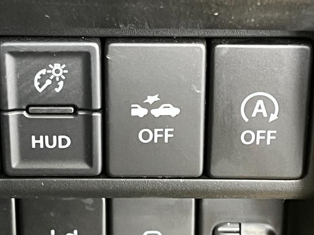 ワゴンR ハイブリッドFX 4WD 純正ナビ フルセグTV ETC 衝突被害軽減ブレーキ シートヒーター レーンアシスト オートライト ステリモ HUD Bluetooth接続(23枚目)