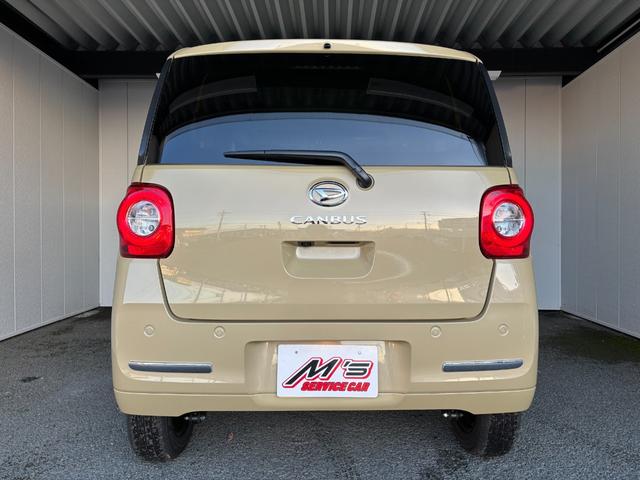 ムーヴキャンバス セオリーＧ　４ＷＤ　届出済未使用車　バックカメラ　衝突被害軽減ブレーキ　シートヒーター　クリアランスソナー　レーンアシスト　ドリンクヒーター　両側電動スライドドア　パワーモード　オートライト　フォグランプ（46枚目）