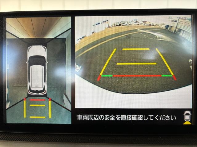 ライズ Ｚ　純正９インチディスプレイオーディオ　フルセグＴＶ　全周囲カメラ　ＥＴＣ　衝突被害軽減ブレーキ　クリアランスソナー　フロントデアイサー　エンスタ　クルコン　ＢＳＭ　ＵＳＢ　Ｂｌｕｅｔｏｏｔｈ接続　ＬＥＤ（12枚目）