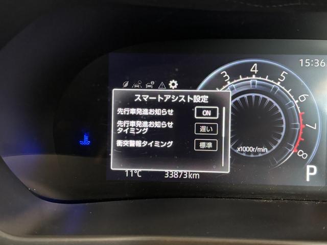 ライズ Ｚ　純正９インチディスプレイオーディオ　フルセグＴＶ　全周囲カメラ　ＥＴＣ　衝突被害軽減ブレーキ　クリアランスソナー　フロントデアイサー　エンスタ　クルコン　ＢＳＭ　ＵＳＢ　Ｂｌｕｅｔｏｏｔｈ接続　ＬＥＤ（17枚目）