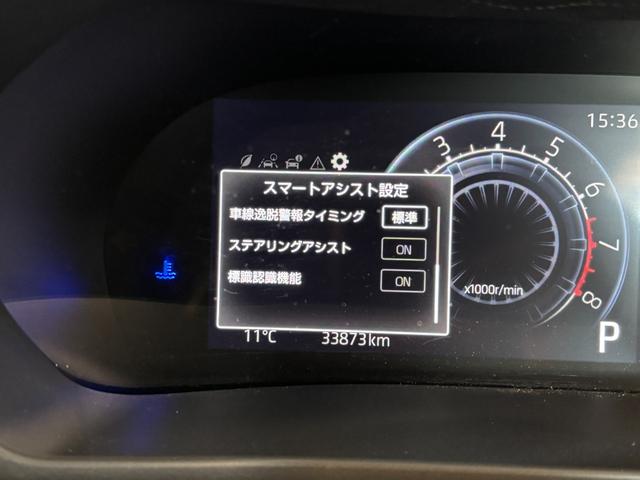 ライズ Ｚ　純正９インチディスプレイオーディオ　フルセグＴＶ　全周囲カメラ　ＥＴＣ　衝突被害軽減ブレーキ　クリアランスソナー　フロントデアイサー　エンスタ　クルコン　ＢＳＭ　ＵＳＢ　Ｂｌｕｅｔｏｏｔｈ接続　ＬＥＤ（18枚目）