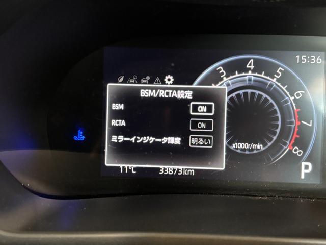 ライズ Ｚ　純正９インチディスプレイオーディオ　フルセグＴＶ　全周囲カメラ　ＥＴＣ　衝突被害軽減ブレーキ　クリアランスソナー　フロントデアイサー　エンスタ　クルコン　ＢＳＭ　ＵＳＢ　Ｂｌｕｅｔｏｏｔｈ接続　ＬＥＤ（19枚目）