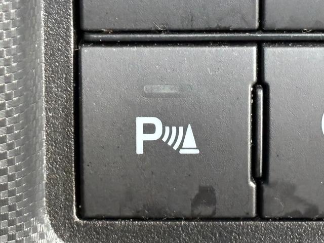 ライズ Ｚ　純正９インチディスプレイオーディオ　フルセグＴＶ　全周囲カメラ　ＥＴＣ　衝突被害軽減ブレーキ　クリアランスソナー　フロントデアイサー　エンスタ　クルコン　ＢＳＭ　ＵＳＢ　Ｂｌｕｅｔｏｏｔｈ接続　ＬＥＤ（35枚目）