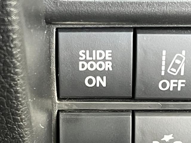 ソリオ ハイブリッドＭＸ　４ＷＤ　衝突被害軽減ブレーキ　左側電動スライドドア　クリアランスソナー　レーンアシスト　シートヒーター　クルコン　ステリモ　オートライト　ＵＳＢ充電　純正１４ＡＷ（22枚目）