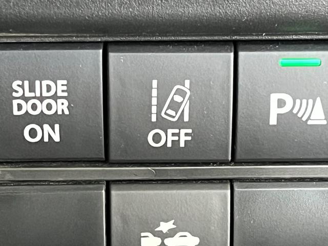 ソリオ ハイブリッドＭＸ　４ＷＤ　衝突被害軽減ブレーキ　左側電動スライドドア　クリアランスソナー　レーンアシスト　シートヒーター　クルコン　ステリモ　オートライト　ＵＳＢ充電　純正１４ＡＷ（23枚目）