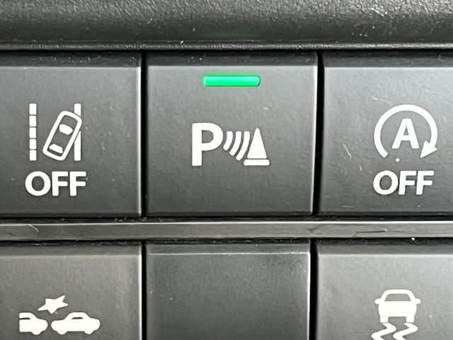 ソリオ ハイブリッドＭＸ　４ＷＤ　衝突被害軽減ブレーキ　左側電動スライドドア　クリアランスソナー　レーンアシスト　シートヒーター　クルコン　ステリモ　オートライト　ＵＳＢ充電　純正１４ＡＷ（24枚目）