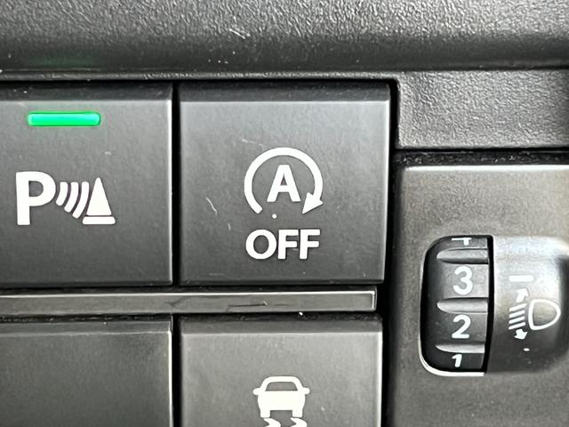 ソリオ ハイブリッドＭＸ　４ＷＤ　衝突被害軽減ブレーキ　左側電動スライドドア　クリアランスソナー　レーンアシスト　シートヒーター　クルコン　ステリモ　オートライト　ＵＳＢ充電　純正１４ＡＷ（25枚目）