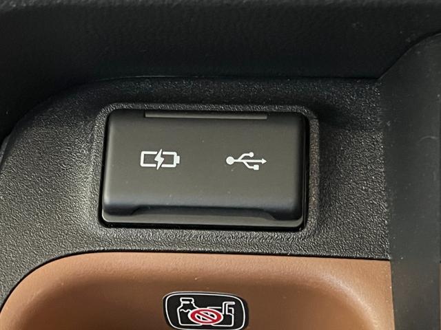 シエンタ ハイブリッドＧ　４ＷＤ　７人乗り　純正８インチディスプレイオーディオ　フルセグＴＶ　全周囲カメラ　ＥＴＣ　衝突被害軽減ブレーキ　クリアランスソナー　レーンアシスト　フロントデアイサー　クルコン　ＵＳＢ　ＢＴ接続（22枚目）