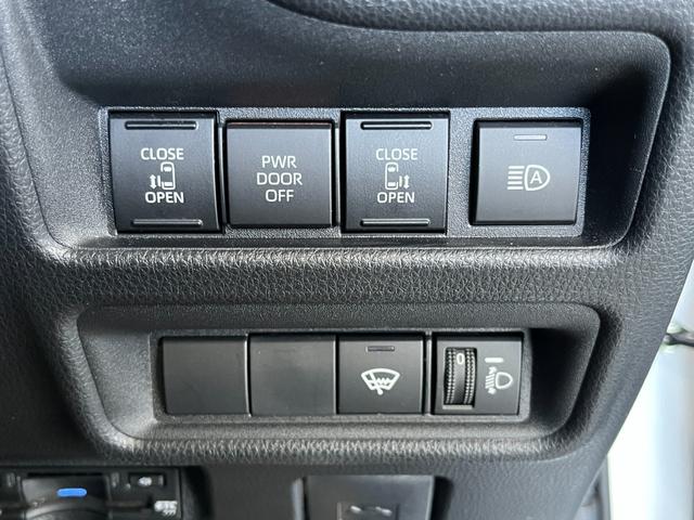 シエンタ ハイブリッドＧ　４ＷＤ　７人乗り　純正８インチディスプレイオーディオ　フルセグＴＶ　全周囲カメラ　ＥＴＣ　衝突被害軽減ブレーキ　クリアランスソナー　レーンアシスト　フロントデアイサー　クルコン　ＵＳＢ　ＢＴ接続（24枚目）