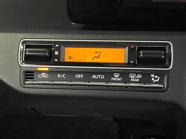 ワゴンＲカスタムＺ ハイブリッドＺＸ　４ＷＤ　届出済未使用車　衝突被害軽減ブレーキ　シートヒーター　クリアランスソナー　レーンアシスト　クルコン　ＬＥＤライト　ステリモ　オートライト　純正１４ＡＷ（12枚目）