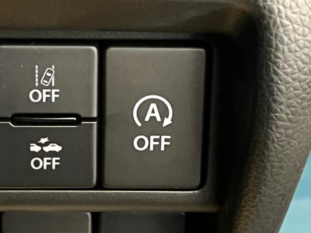 ワゴンＲカスタムＺ ハイブリッドＺＸ　４ＷＤ　届出済未使用車　衝突被害軽減ブレーキ　シートヒーター　クリアランスソナー　レーンアシスト　クルコン　ＬＥＤライト　ステリモ　オートライト　純正１４ＡＷ（20枚目）