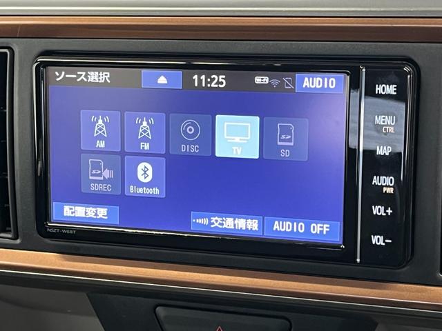 パッソ モーダ Gパッケージ 4WD 前方ドラレコ SDナビ フルセグTV 全周囲カメラ ETC 衝突被害軽減ブレーキ シートヒーター フロントデアイサー クリアランスソナー オートライト オートハイビーム Bluetooth接続(13枚目)