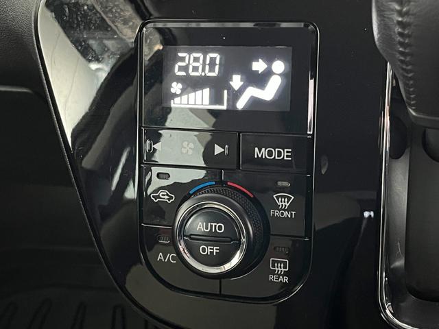 パッソ モーダ Gパッケージ 4WD 前方ドラレコ SDナビ フルセグTV 全周囲カメラ ETC 衝突被害軽減ブレーキ シートヒーター フロントデアイサー クリアランスソナー オートライト オートハイビーム Bluetooth接続(15枚目)