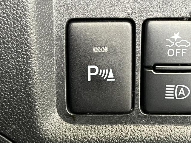 パッソ モーダ Gパッケージ 4WD 前方ドラレコ SDナビ フルセグTV 全周囲カメラ ETC 衝突被害軽減ブレーキ シートヒーター フロントデアイサー クリアランスソナー オートライト オートハイビーム Bluetooth接続(21枚目)