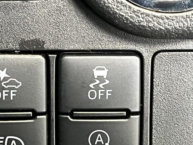 パッソ モーダ Gパッケージ 4WD 前方ドラレコ SDナビ フルセグTV 全周囲カメラ ETC 衝突被害軽減ブレーキ シートヒーター フロントデアイサー クリアランスソナー オートライト オートハイビーム Bluetooth接続(24枚目)