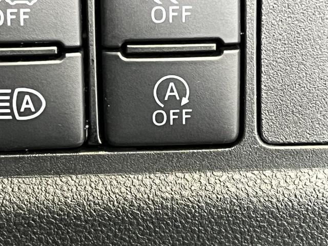 パッソ モーダ Gパッケージ 4WD 前方ドラレコ SDナビ フルセグTV 全周囲カメラ ETC 衝突被害軽減ブレーキ シートヒーター フロントデアイサー クリアランスソナー オートライト オートハイビーム Bluetooth接続(25枚目)