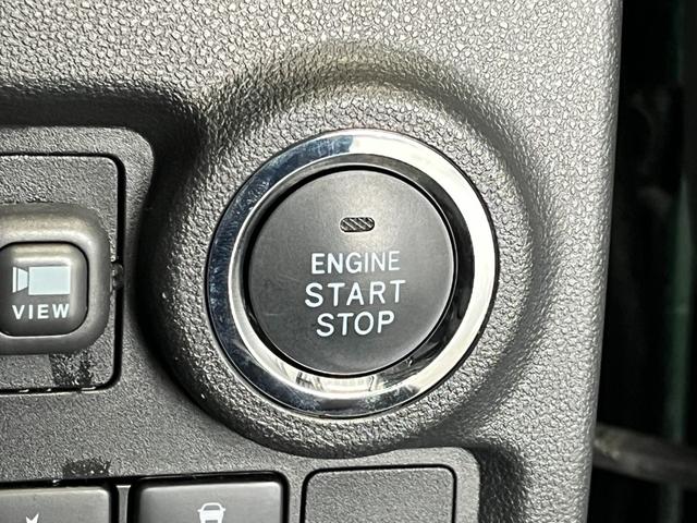 パッソ モーダ Gパッケージ 4WD 前方ドラレコ SDナビ フルセグTV 全周囲カメラ ETC 衝突被害軽減ブレーキ シートヒーター フロントデアイサー クリアランスソナー オートライト オートハイビーム Bluetooth接続(26枚目)