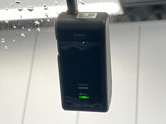 パッソ モーダ Gパッケージ 4WD 前方ドラレコ SDナビ フルセグTV 全周囲カメラ ETC 衝突被害軽減ブレーキ シートヒーター フロントデアイサー クリアランスソナー オートライト オートハイビーム Bluetooth接続(30枚目)