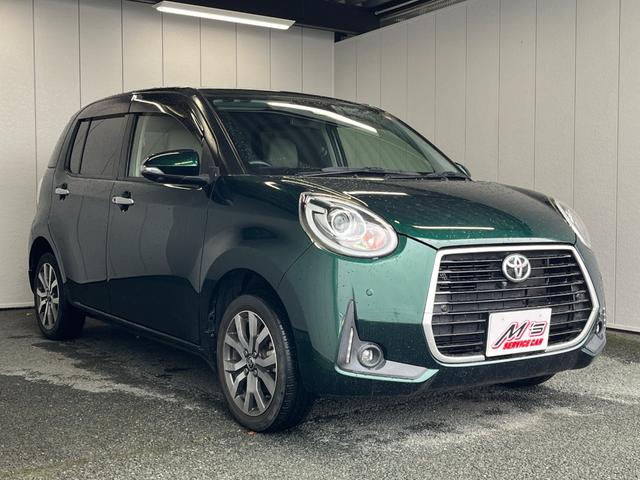 パッソ モーダ Gパッケージ 4WD 前方ドラレコ SDナビ フルセグTV 全周囲カメラ ETC 衝突被害軽減ブレーキ シートヒーター フロントデアイサー クリアランスソナー オートライト オートハイビーム Bluetooth接続(38枚目)