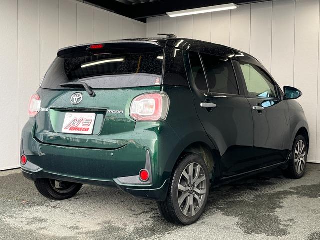 パッソ モーダ Gパッケージ 4WD 前方ドラレコ SDナビ フルセグTV 全周囲カメラ ETC 衝突被害軽減ブレーキ シートヒーター フロントデアイサー クリアランスソナー オートライト オートハイビーム Bluetooth接続(39枚目)