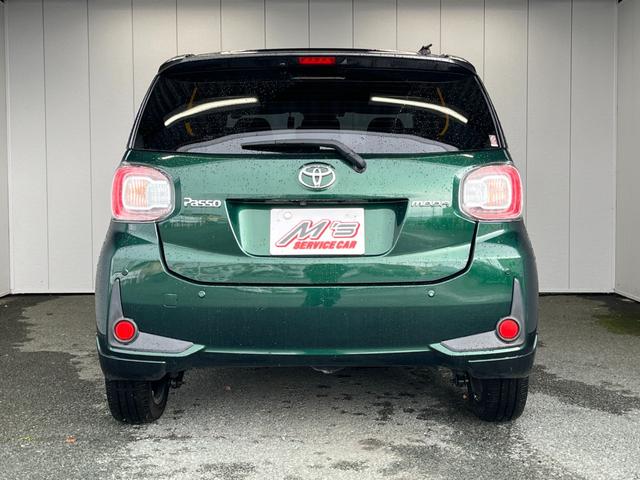 パッソ モーダ Gパッケージ 4WD 前方ドラレコ SDナビ フルセグTV 全周囲カメラ ETC 衝突被害軽減ブレーキ シートヒーター フロントデアイサー クリアランスソナー オートライト オートハイビーム Bluetooth接続(40枚目)