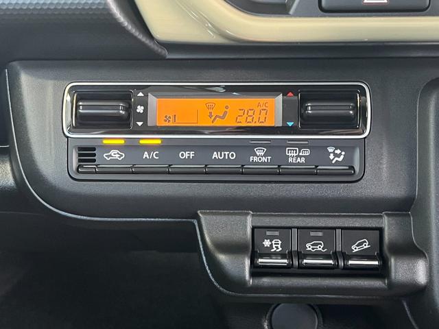 ハスラー ハイブリッドG 4WD 届出済未使用車 LEDライト オートライト オートハイビーム クルコン ヒルディセントコントロール グリップコントロール スノーモード クリアランスソナー 衝突被害軽減ブレーキ シートヒーター(12枚目)