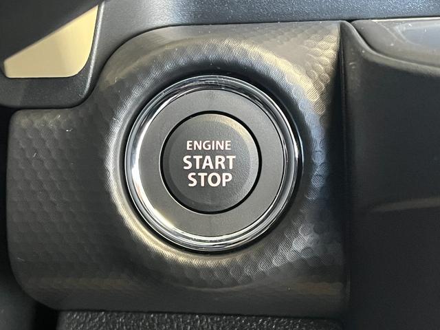 ハスラー ハイブリッドG 4WD 届出済未使用車 LEDライト オートライト オートハイビーム クルコン ヒルディセントコントロール グリップコントロール スノーモード クリアランスソナー 衝突被害軽減ブレーキ シートヒーター(20枚目)