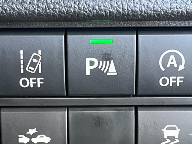 ハスラー ハイブリッドG 4WD 届出済未使用車 LEDライト オートライト オートハイビーム クルコン ヒルディセントコントロール グリップコントロール スノーモード クリアランスソナー 衝突被害軽減ブレーキ シートヒーター(23枚目)