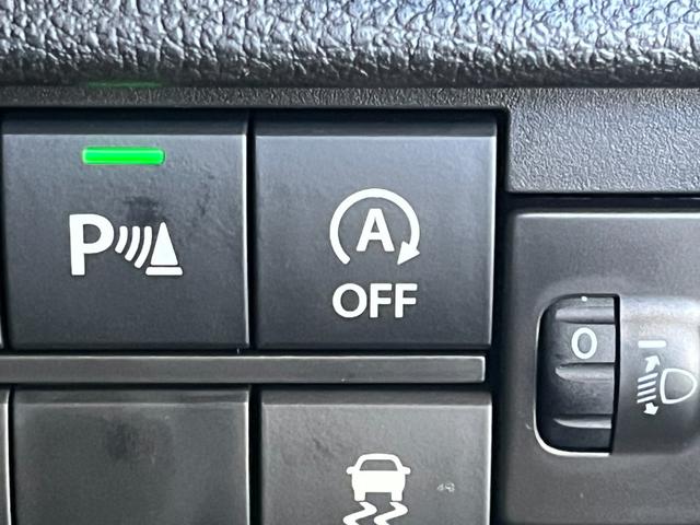 ハスラー ハイブリッドG 4WD 届出済未使用車 LEDライト オートライト オートハイビーム クルコン ヒルディセントコントロール グリップコントロール スノーモード クリアランスソナー 衝突被害軽減ブレーキ シートヒーター(24枚目)