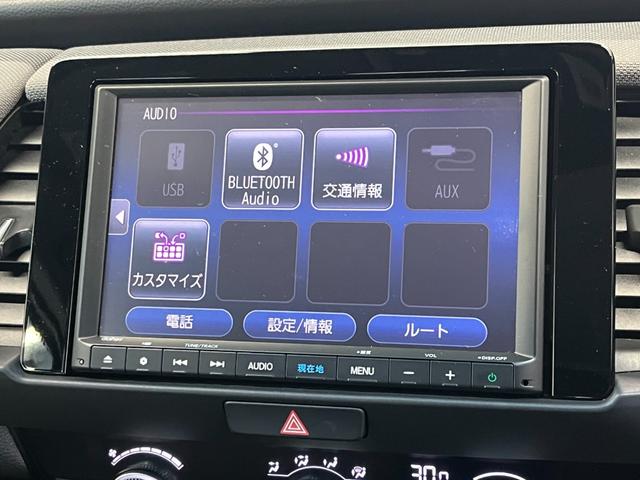 フィット e:HEVクロスター 4WD ETC 純正ナビ バックモニター ワンセグTV クルコン オートライト LEDライト 衝突被害軽減ブレーキ 横滑り防止装置 レーンアシスト フロントデアイサー クリアランスソナー ECON(14枚目)