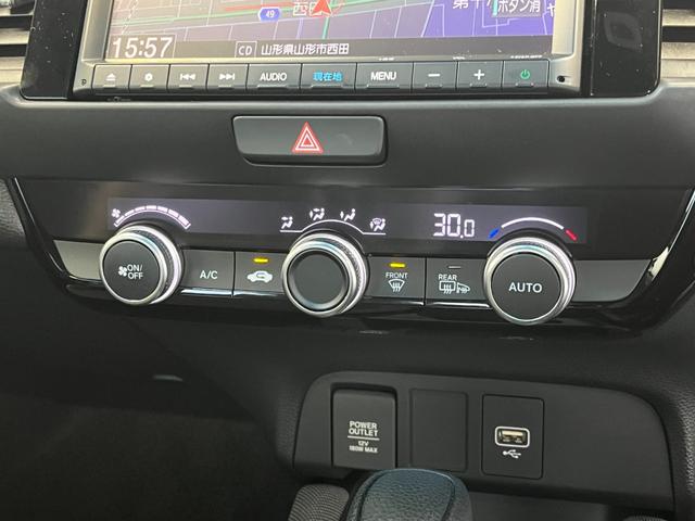 フィット e:HEVクロスター 4WD ETC 純正ナビ バックモニター ワンセグTV クルコン オートライト LEDライト 衝突被害軽減ブレーキ 横滑り防止装置 レーンアシスト フロントデアイサー クリアランスソナー ECON(16枚目)